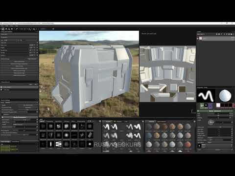 Видео: Substance Painter для новичков - полный курс: 04 - Настройки текстур