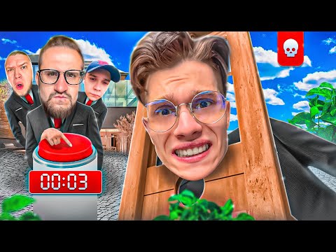 Видео: ВЫЖИВИ ИЛИ ПРОИГРАЙ НА GTA 5 RP