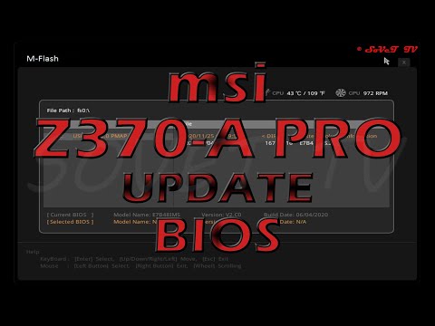 Видео: 👉 ОБНОВЛЕНИЕ / ПРОШИВКА | UPDATE BIOS ( UEFI ) / MSI Z370-A PRO