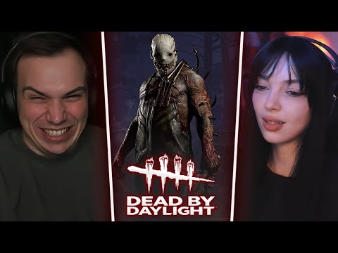 Видео: ГЛЕБ ВЫШЕЛ НА ОХОТУ / Dead by Daylight С БАЙОВЛ, РОСТИКОМ, ТАНКОМ и ЛИЗОЙ | Sasavot