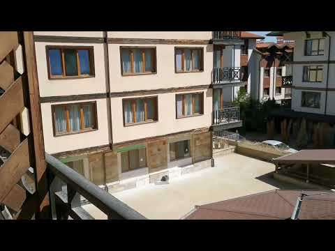 Видео: Двустаен апартамент в Банско