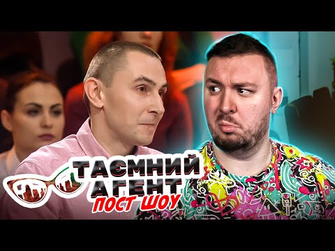 Видео: Тайный агент Пост Шоу ► Супермаркеты - 11 выпуск 2 сезон
