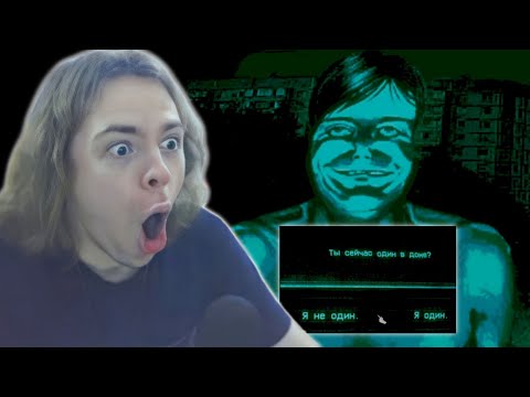 Видео: ФЫВФЫВ ПРОХОДИТ АТМОСФЕРНЫЙ ХОРРОР! 😱 | Violent Horror Stories: Anthology - No, I'm not a Human