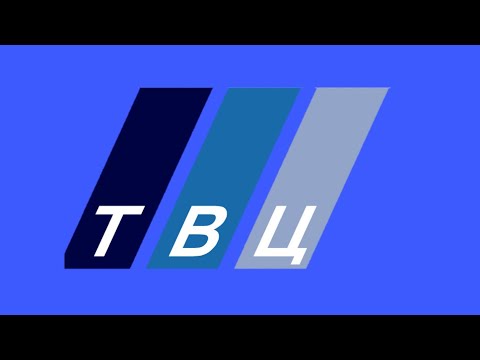 Видео: Программа передач и конец эфира (ТВЦ, 09.04.2000)