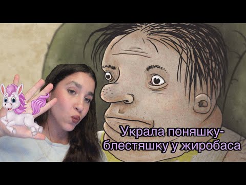 Видео: Салли-Кромсали и Ларри-Схерали снова вместе [Sally Face] #1