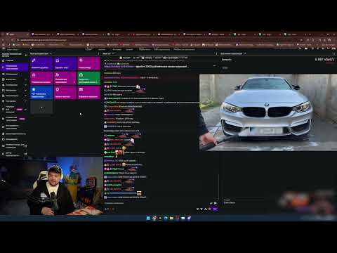 Видео: НОВАЯ ИНФОРМАЦИЯ ОТ ДРУЗЕЙ ВИНМЕНТА ИЗ ДЕТСТВА / ОН ВАМ НЕ ВИНМЕНТ