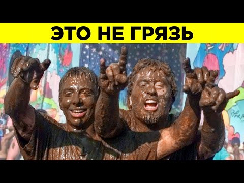 Видео: Мероприятия С Раскрытым Мошенничеством