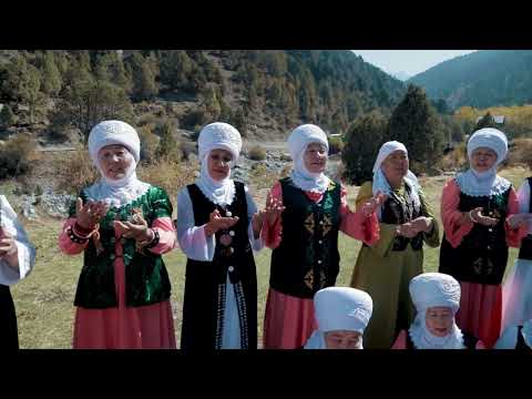 Видео: Хор "Сагындым туулган жерим сени"
