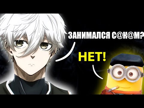 Видео: UGLYFACEKID БЕРЕТ ИНТЕРВЬЮ у ХЕЛИНА139 | САМЫЕ КАВЕРЗНЫЕ ВОПРОСЫ | heLIN139 | UGLYFACEKID | КИШКИ