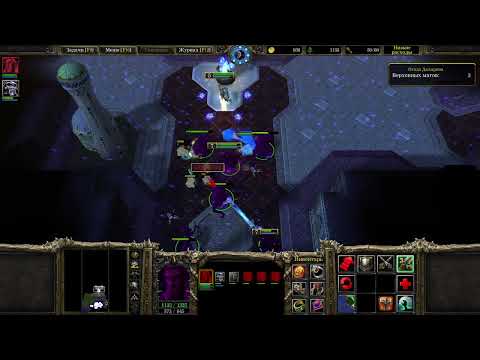 Видео: Warcraft III: Reign of Chaos кампания Нежити : 7 миссия