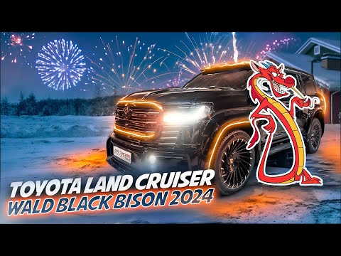 Видео: Самый заряженный крузак для подписчика