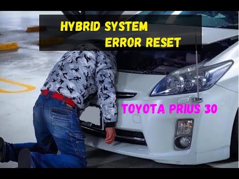 Видео: Как сбросить ошибку гибридной системы