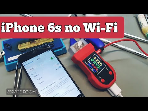 Видео: iPhone 6s не работает Wi-fi. Ремонт после другого сервиса.