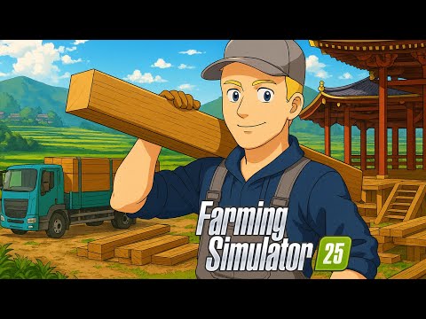 Видео: ТЕПЕРЬ У МЕНЯ МНОГО МАТЕРИАЛА И ХРАМ ПОСТРОИТСЯ БЫСТРО! Farming Simulator 25