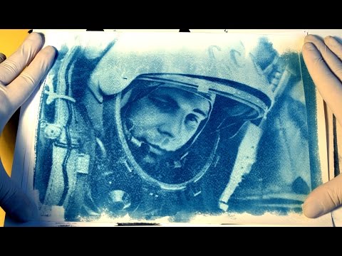 Видео: Химия печати (Цианотипия) - печатаем фотографию без принтера!