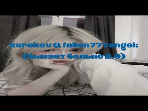 Видео: ПЛЕЙЛИСТ X PLAYLIST СК // whitek3d // mapt0v // KRISTIEE // SoundCloud // Тёмный Принц //
