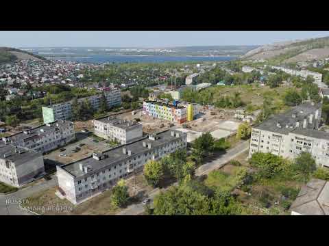 Видео: Жигулёвск (основан 1949 г.) — город в Самарской области / новый детсад / Russia