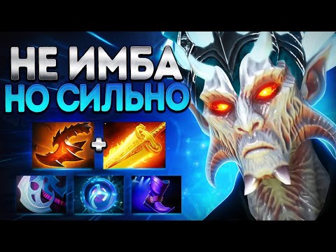 Видео: АБАДДОН НА ФАРМЕ 7.39? НЕ ИМБА, НО СИЛЬНО!🔥ABADDON DOTA 2