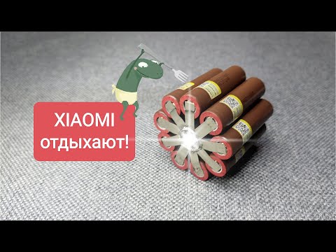 Видео: Я в шоке! Нереальный способ спайки аккумуляторов  LiitoKala HG2 18650