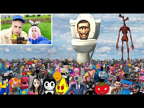 Видео: Дрон записал всех чудовищ *они идут к нам*