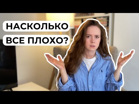 Видео: Индустрия КРАСОТЫ и БЬЮТИ-услуги в АНГЛИИ - цены, качество, стандарты и уровень оказания