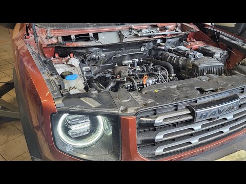Видео: Haval Dargo. Замена мотора.
