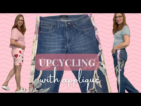 Видео: Сделайте джинсы и шорты больше и красивее!