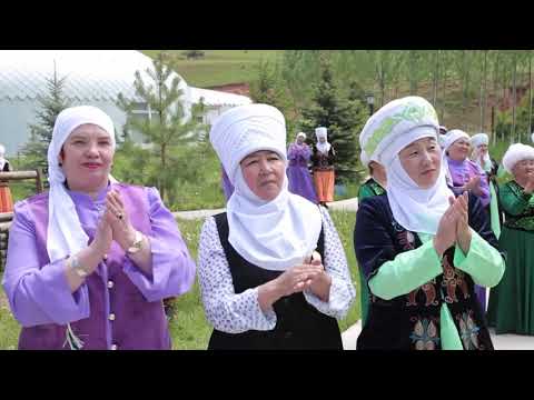 Видео: БАР БОЛГУЛА АК ЭЛЕЧЕК АПАЛАР