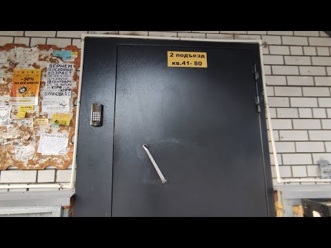 Видео: 📱Кооперативный дом! Лифт (ЩЛЗ-2013 г.в); Пионерская 3 подъезд 2; город Балаково; (Жилгородок)