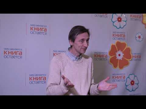 Видео: ПЁТР УСПЕНСКИЙ. “ИСКАТЕЛЬ ЧУДЕСНОГО" (лекция)