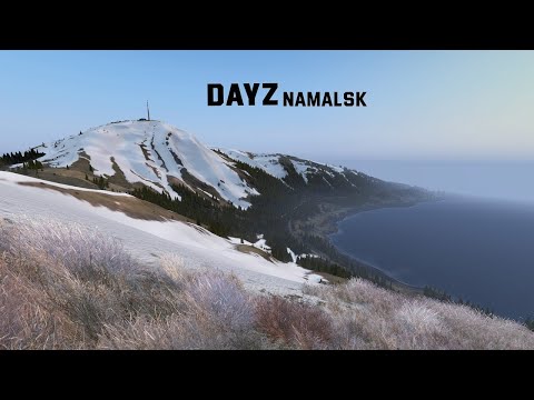 Видео: PVP аркада