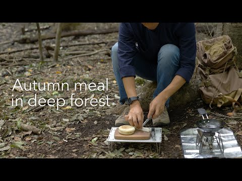 Видео: Осенняя трапеза в глубоком японском лесу - Грибной маффин ｜ ASMR 4K