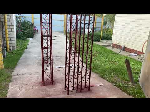 Видео: Изготовление антенной мачты часть 3. Покраска. painting a homemade antenna mast