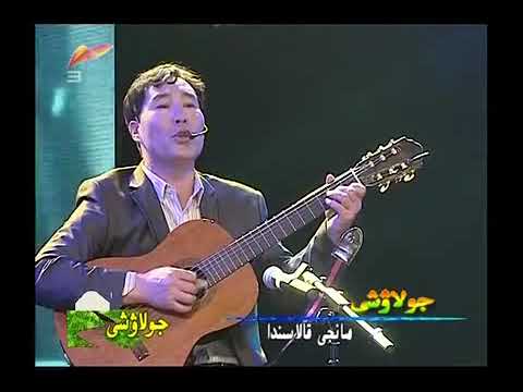 Видео: Сені көрдім - Жолаушы бағдарламасы