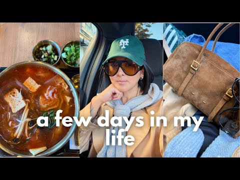 Видео: VLOG | ОСЕННЯЯ ОДЕЖДА И АКСЕССУАРЫ