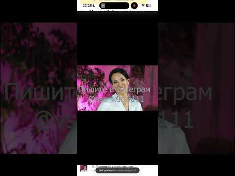Видео: Елена Силка Влюбляй Влияй 2025 слив курсы тренинг курс скачать отзывы разоблачение silka.777