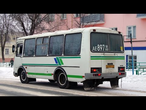 Видео: PBS2| Карта Мотор Депот. Паз 32054