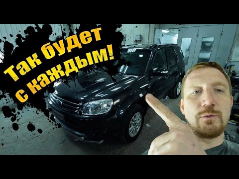 Видео: Восстановление старого форда / кузовные работы