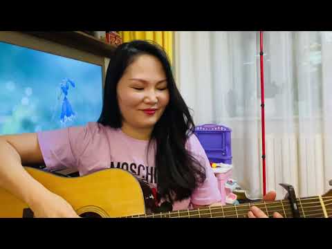 Видео: Зүүдэн бороо/Zuuden boroo cover by Enkhchimeg