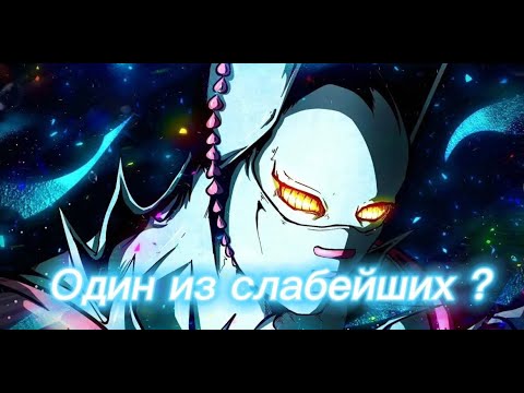 Видео: D4C ПЕРЕОЦЕНЕН , ОДИН ИЗ СЛАБЕЙШИХ СТЕНДОВ В JOJO?ЧЕМ ТАК ПЛОХИ ЕГО СПОСОБНОСТИ?
