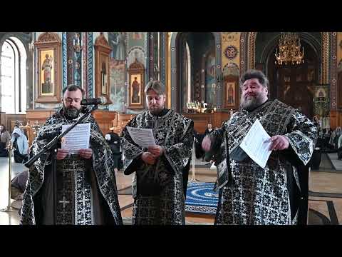 Видео: "Да исправится" –муз. Д. Бортнянского