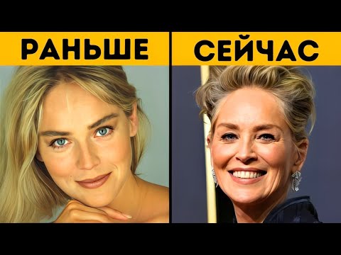 Видео: +80 Самых Загадочных Актрис 90-х
