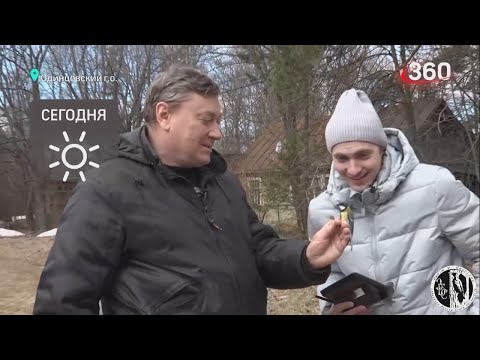 Видео: Вадим Гаврилов – Как зимующие и перелетные птицы определяют наступление весны. Влияние холодов.