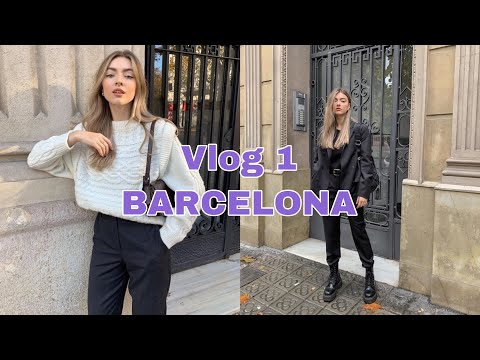 Видео: Vlog 1: БАРСЕЛОНА, КОМАНДИРОВКА GATE31