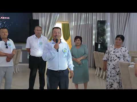 Видео: Бозатау районы № 2 санлы мектеп 45 жыллык ушрасыу кешеси
