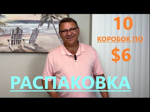 Видео: И СНОВА КЛАССНЫЙ  УЛОВ// ВСЁ ПРИГОДИТСЯ!