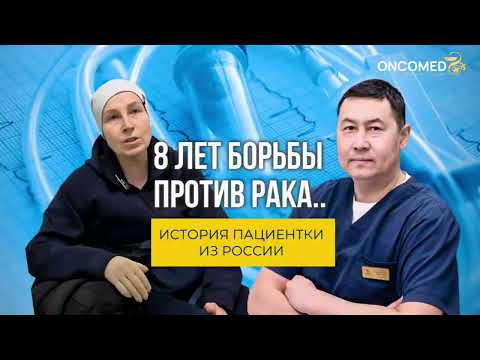 Видео: 6 ноября 2025 г.