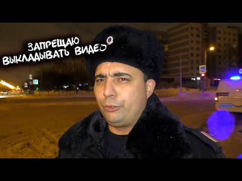 Видео: Запрещаю вам в социальных сетях выставлять мое видео