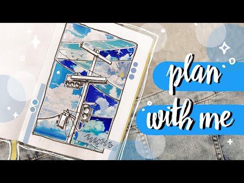 Видео: ✨🔥 это ЛУЧШЕЕ, ЧТО Я ДЕЛАЛА! 🔥✨ ИЮНЬ 2023 😱 РЕЖУ стикеры и собираю НЕБО ❗❓ Ежедневник