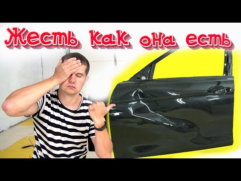 Видео: Удаляем вмятины без покраски. Это реально!